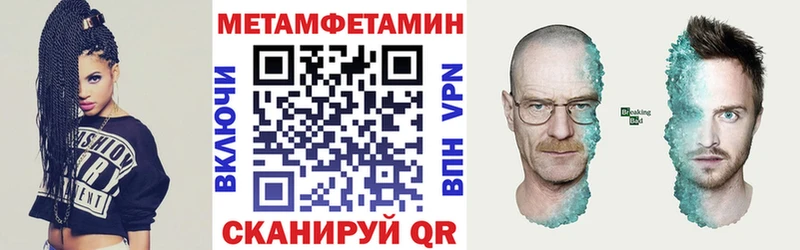 нарко площадка как зайти  МЕГА   Калач  АМФ 98% 