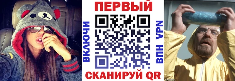 АМФ Premium Калач