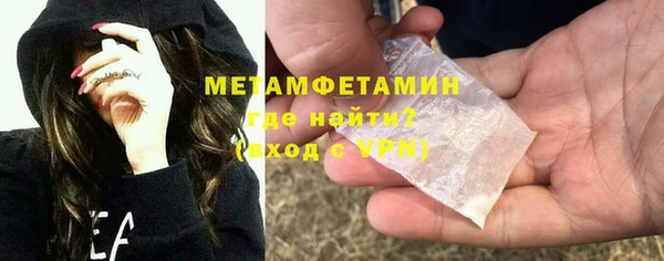ECSTASY Волосово