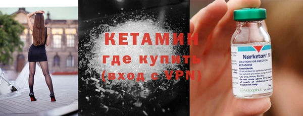 кокаин Переславль-Залесский