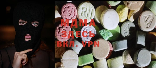 ECSTASY Волосово