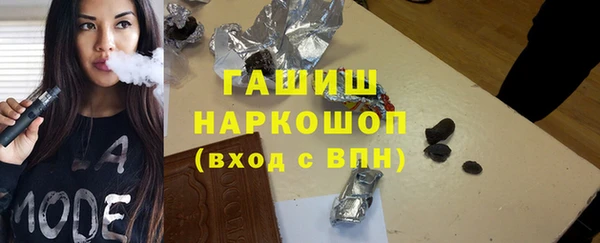 ECSTASY Волосово