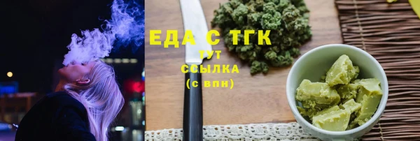 марки nbome Пестово