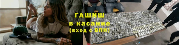 ECSTASY Волосово
