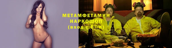 ECSTASY Волосово