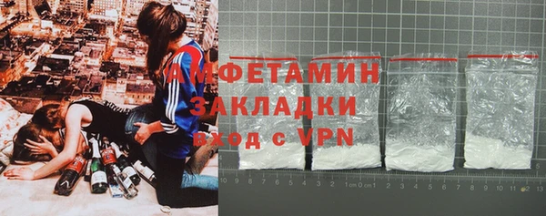 Альфа ПВП Верхний Тагил