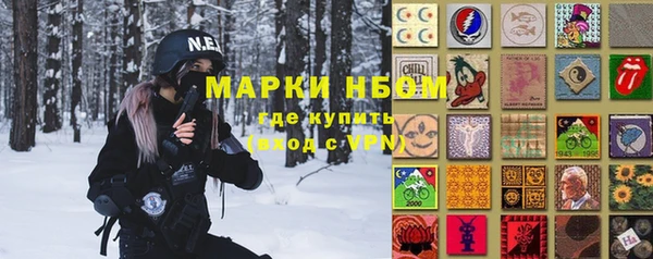 MDMA Premium VHQ Володарск