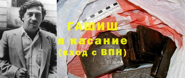 ECSTASY Волосово