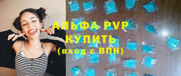 ECSTASY Волосово