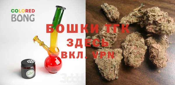 ECSTASY Волосово