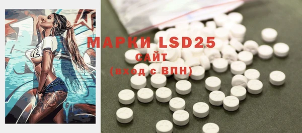 MDMA Premium VHQ Володарск