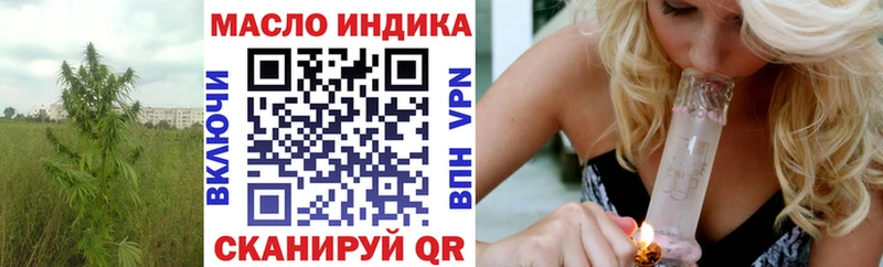 ТГК концентрат  Калач 